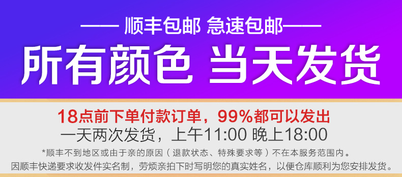 Giao hàng cùng ngày vivo Z1 toàn màn hình điện thoại di động vivoz1 điện thoại di động chính thức cửa hàng chính thức vivoy93 y73 vivoz1i máy mới nguyên bản x21 x30 vovix21 y93