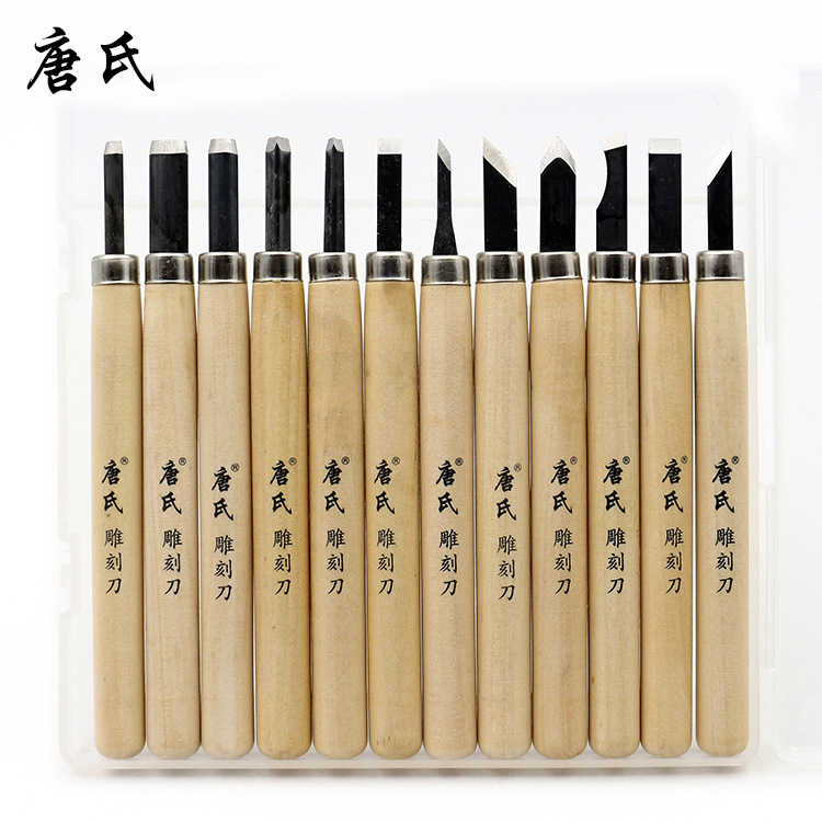 Selling Down's Engraving Knife 12 Mounted Engraving Knife Handmade Wood Carving Knife Wood Carving Knife Rubber Stamp Cutter