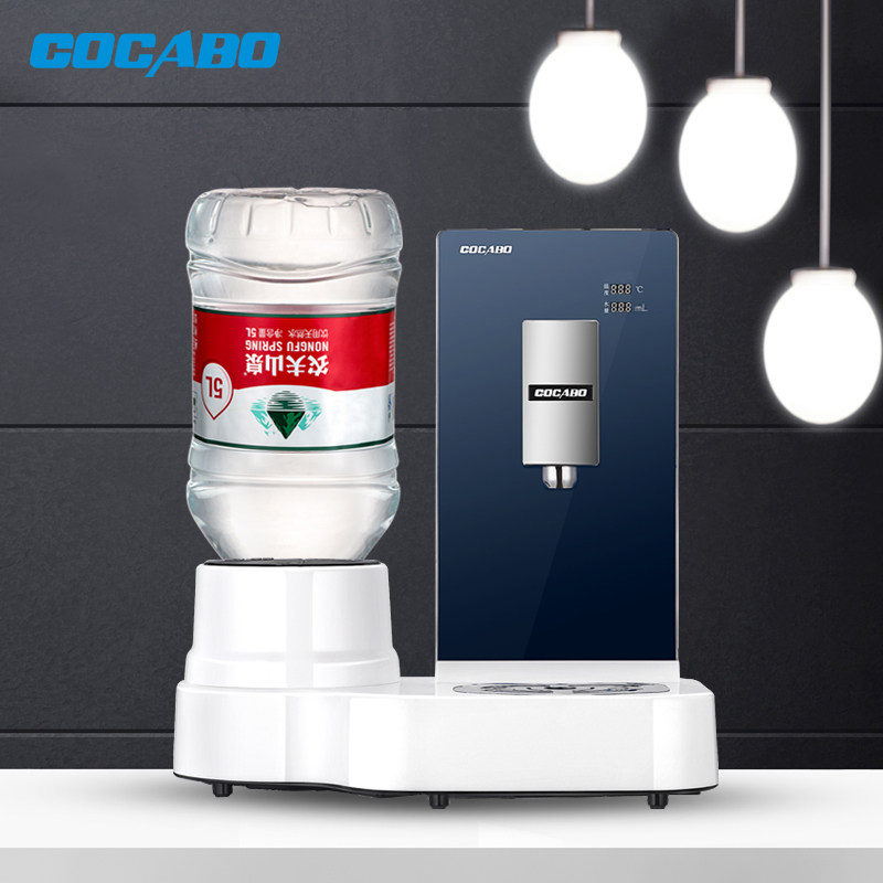 COCABO Quanjiabao Instant Heating Water Dispenser Desktop Mini Bucket Water Special 3 Seconds Boil Optional Temperature