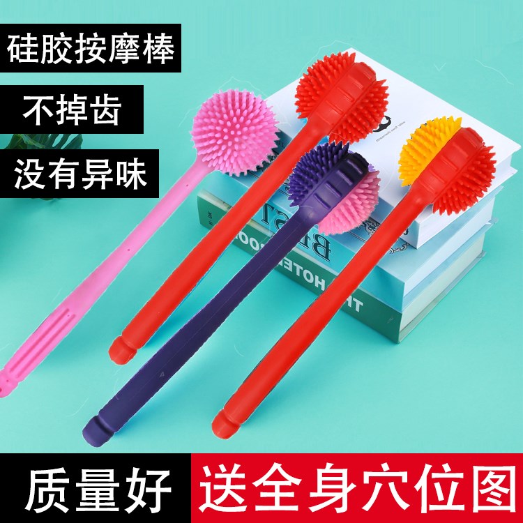 Meridian Pat Massage Hammer Knockout Hammer Beat Hammer Beat Massage Stick Neck Leg Massager Fitness Hammer Knock Back Hammer Wellness Hammer