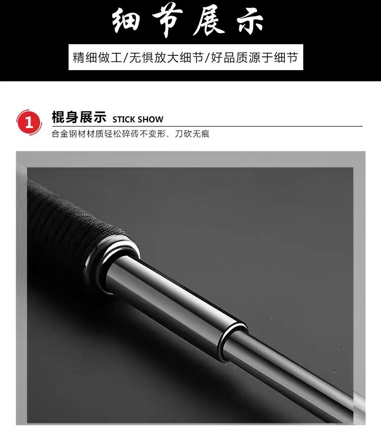 Gần 1 mét xà beng rắn 95CM kính thiên văn mở rộng xe tự vệ cung cấp nam chiến đấu tự vệ nữ máy cắt cầm tay - Công cụ Knift / công cụ đa mục đích bộ xẻng đa năng