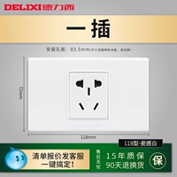 Тип 118 вставка 10а