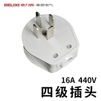 Трехфазный четыре строки 16а