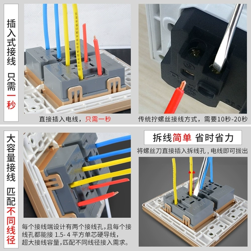 德力西 Розетка типа 120, бытовая настенная панель из матового золота, десять отверстий, одно открытое, пять отверстий, два, три отверстия