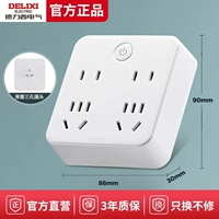 【86 Тип общего контроля】 от одного до четырех