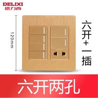 Великолепная шесть Kai+Erhole 10a