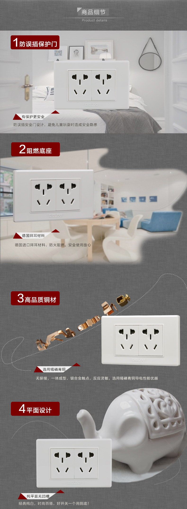 2 вставьте _04