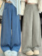 Blue suit wide-leg pants for women autumn and winter 2025 new high-waisted loose slimming lazy drape scimitar casual pants