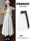 White Knitted Glutinous Rice Flower Skirt for Women, Autumn 2025 New Style, High-Waisted Mid-Length A-Line Umbrella Skirt for Petite Figures