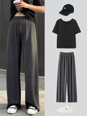 Wide leg pants women Spring model 2020 new high waist loose vertical straight pants spring and autumn Korean casual pants mopping trousers