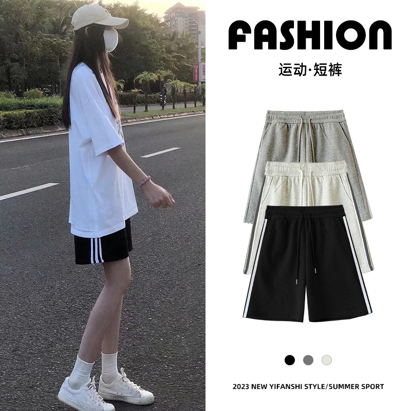 Women's Summer Thin Sports Shorts 2026 New Style Simple High-Waisted Slimming Mid-Length Casual Loose Five-Point Pants