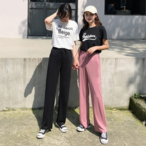 Copper ammonia silk wide leg pants womens summer thin high waist drape loose straight tube Thin Ice Silk mop pants fairy pants