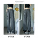 Gray overalls women's summer thin section high waist wide-leg straight casual pants breathable quick-drying American retro sports pants