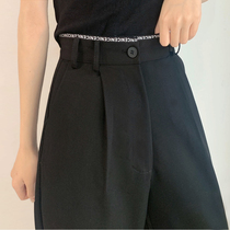 Black wide leg pants womens high waist drape spring and autumn feet Wild Sports Leisure loose ins tide suit straight pants