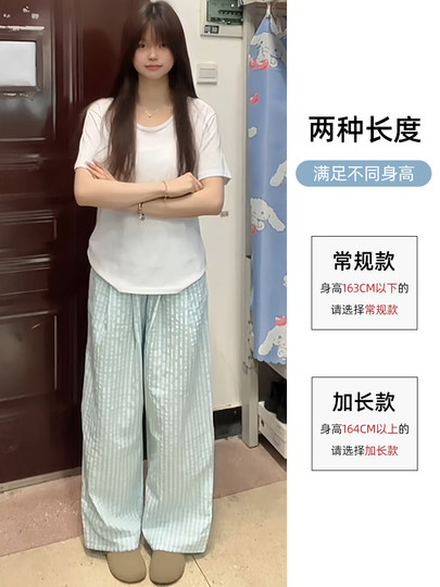 韩版格子阔腿裤女夏季2025新款高腰显瘦直筒遛弯裤休闲冰丝山本裤