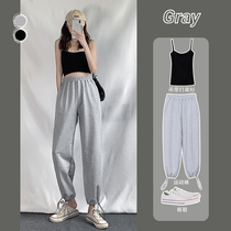 Spring and summer sports pants womens loose straight tube leisure lantern feet thin Joker wide legs gray pants ins tide thin