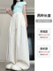 Off-white machete pants wide-leg for women summer 2026 new thin style relaxed style loose slimming drape balloon pants
