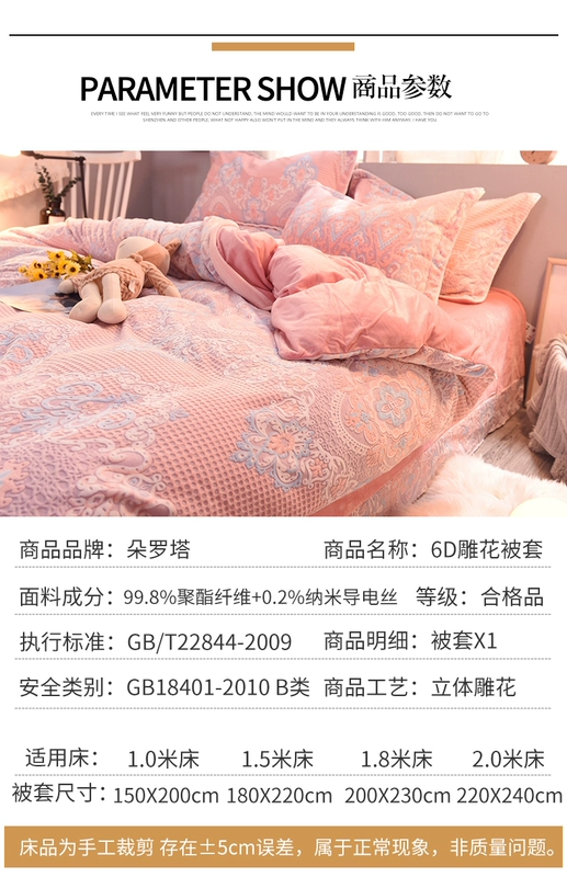 Coral nhung chăn đơn mảnh Nam mùa thu và mùa đông dày hai mặt Levin luật nhung cashmere flannel đôi đơn chăn che cô gái - Quilt Covers gối mền 2 trong 1