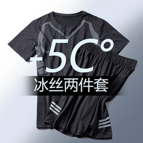 Swimsuit mens coat long sleeve mens swimming trunks bathing suit hot spring full body diving suit sunscreen mens swimsuit