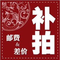 you fei cha jia mugs