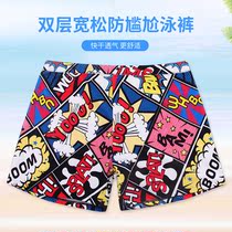Mens beach pants summer thin five-point quick-drying seaside shorts loose size Boxing pants mens hat