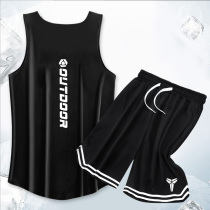 Vest Suit Mens Fitness Clothing Sleeveless Sports Fitness Speed Dry Ice Silk Summer Loose Training Clothes Basketball T-shirt