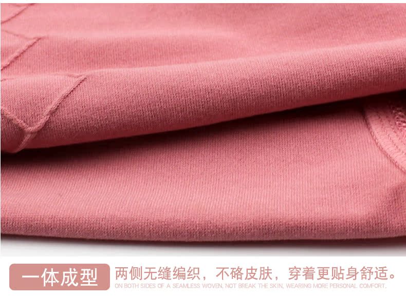 2 đồ lót tình yêu quần nữ quần kích thước lớn hình tam giác đồ lót liền kề eo cao eo bụng quần nữ - Giống cái quần lót đẹp