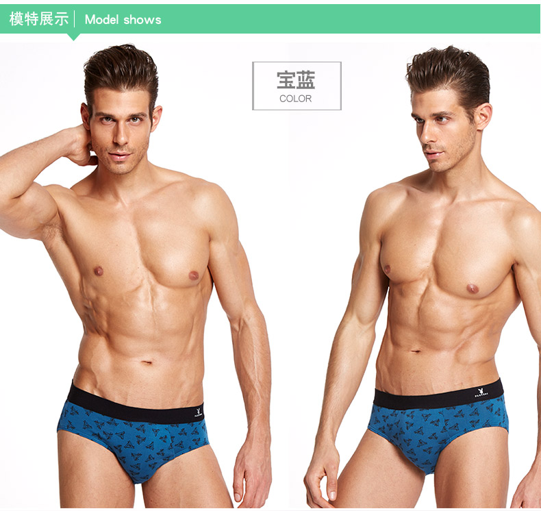 Playboy đồ lót nam tóm tắt mùa hè băng lụa thoáng khí eo u lồi nam tam giác đồ lót kích thước lớn đồ lót quần áo lót