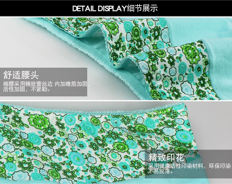 Slip jeunesse PLAYBOY A5681-4 en coton - Ref 642276 Image 19