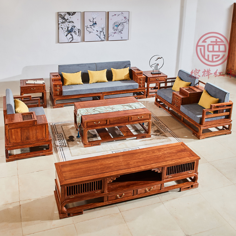 New Chinese Redwood Sofa Pear Hedgehog Hedgejiang Soft Wood Seat Discovered in Solid Wood Seat in Living Room