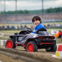 Genuine Audi RS Q e-tron childrens electric car off-road vehicle four-wheel baby remote control stroller Douyin