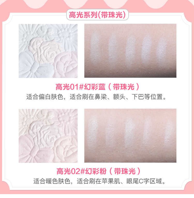 Nhật Bản Canmake Ida, chạm khắc cánh hoa, rouge năm màu, má hồng, khả năng sửa chữa ánh sáng cao, ngọc trai mờ, nhiều màu - Blush / Cochineal phấn má hồng nars