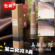 Hàn Quốc ETUDE NHÀ / Etude House dòng tóc đôi kẹp tóc dòng sửa chữa năng lực bóng tóc đầu bọt biển