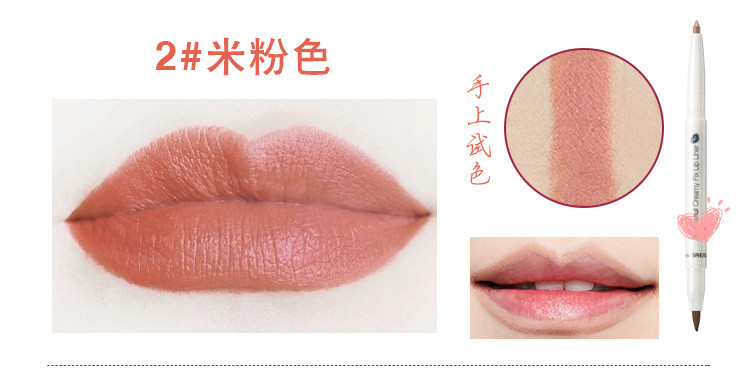 Hàn Quốc saem tươi son môi kẻ viền môi màu nude bút chì màu đỏ mắt bóng mắt không thấm nước - Bút chì môi / môi lót son môi mamonde