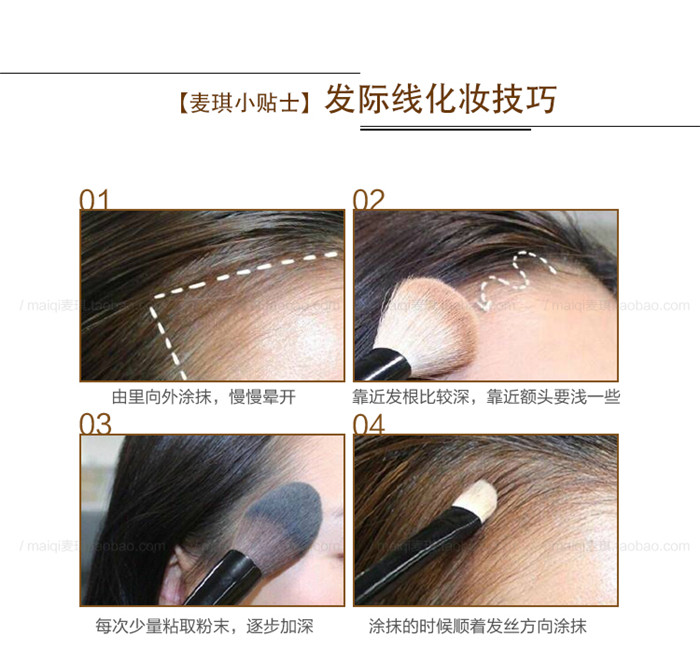 Hàn Quốc saem tươi bột bóng tóc bột đầy bóng sửa chữa năng lực bột phồng bắt sáng clio