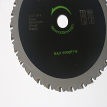 Pigeon brand G4-185 metal saw blade color steel plate one-size-fits-all professional industrial grade metal cutting machine