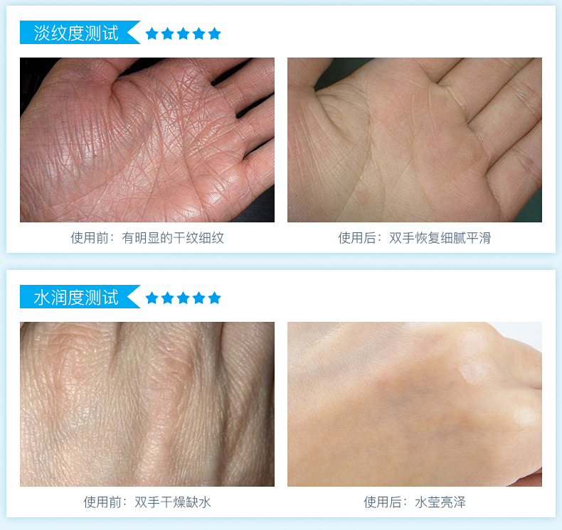 Kem dưỡng ẩm tay mùa xuân 兮 sữa dê dưỡng ẩm cho nam và nữ sinh viên trẻ em chống khô tay bảo dưỡng mùa thu và mùa đông thuốc lột da tay