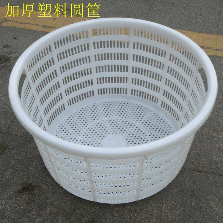 Thickened plastic basket round basket watermelon basket vegetable fruit transportation basket large storage basket turnover basket