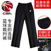 2023 new CBA League Basketball arbitres Pants Embroidered pants Pants Embroidered free Referee Pants