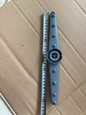 Haier dishwasher original in sprinkler rotating arm after sale WQP9-V8V9WEW9718