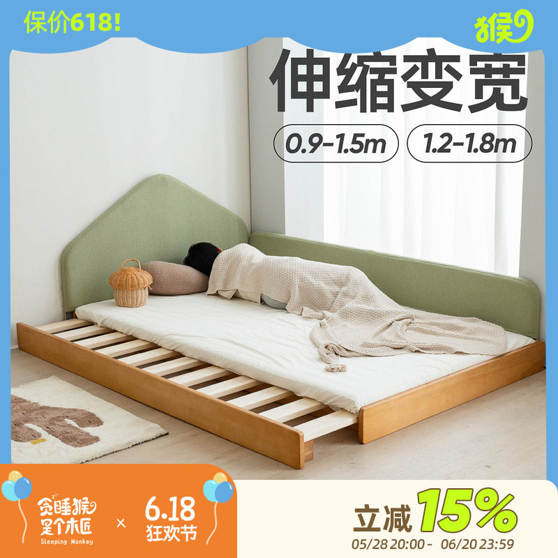 Детская кровать Snooze monkey из массива дерева, выдвижная кровать Монтессори на полу для мальчиков и девочек, выдвижная кровать для маленькой квартиры Изображение 1