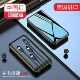 Top Version [прямоугольная 200000 мА-кубик с четырьмя линиями] классический черный+скорость 200