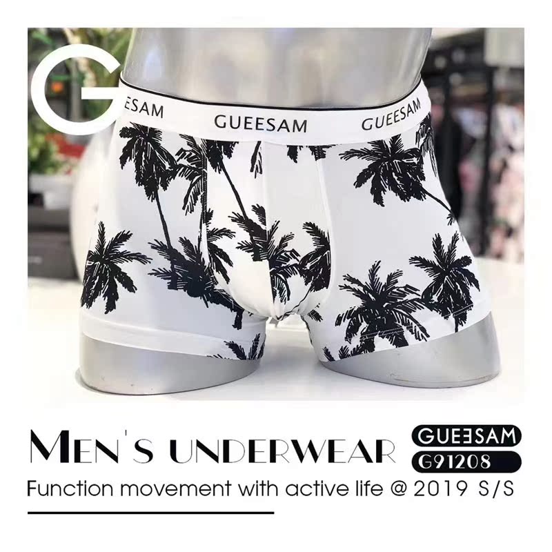 Guresson High-end Men's Ice Silk Four-corner Underpants Soft And Breathable Original Design Personality Youth White Four-corner Pants