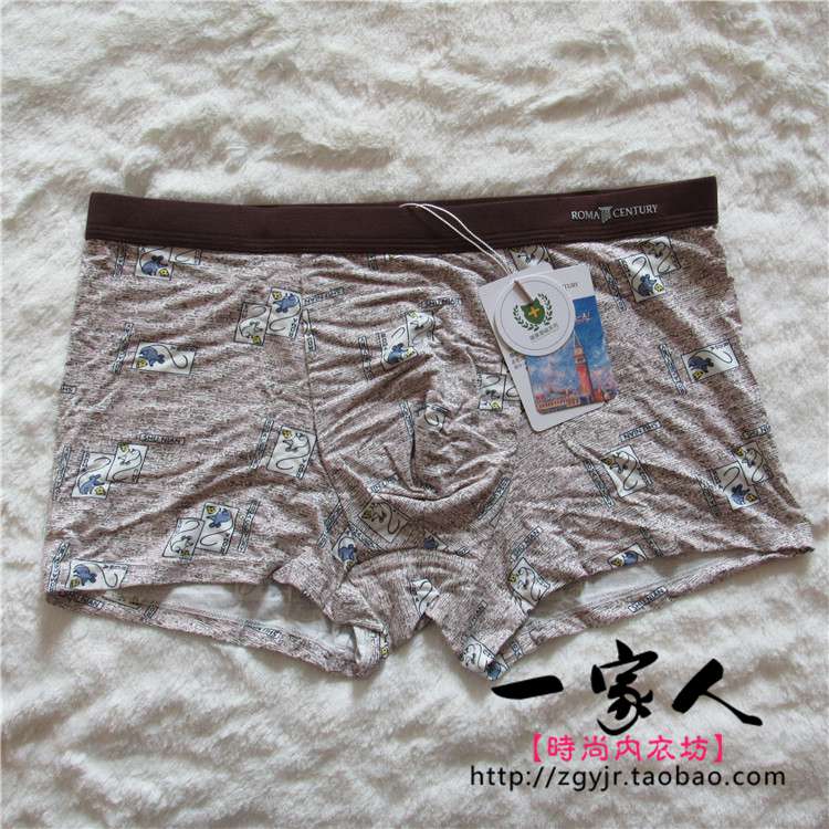 Counter Roman century RM6309 autumn and winter new men's modal boxer briefs the year of the rat