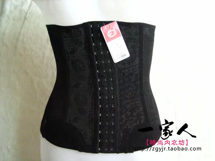 Corset - Ref 683427 Image 15