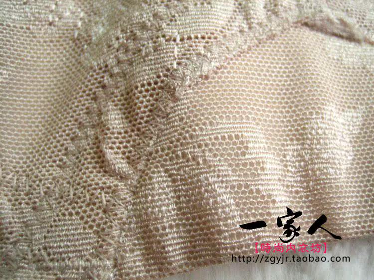 Corset - Ref 683427 Image 31