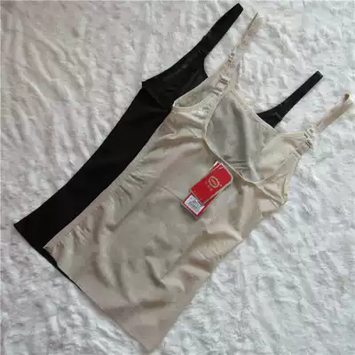 Summer thin, comfortable and breathable Peier fan 4843 body shaping top corset