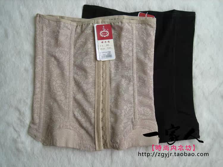 Corset - Ref 683427 Image 21