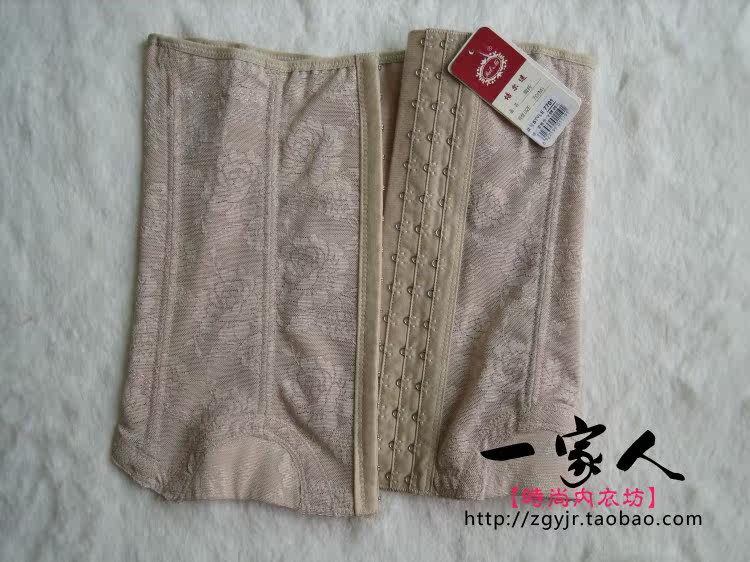 Corset - Ref 683427 Image 26