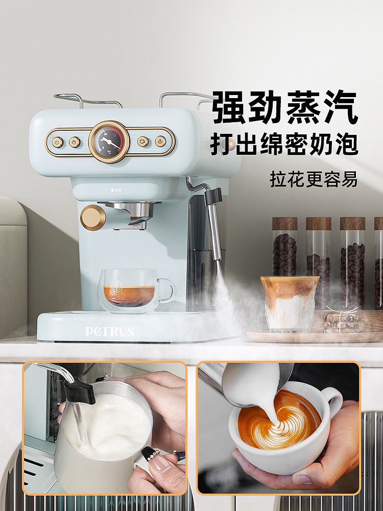 [Birthday Gift] Baicui Retro Coffee Machine, Small Semi-Automatic Espresso and Americano Maker for Home Use, Easy to Use